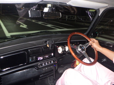 SQOR2506