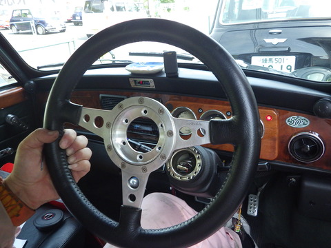 ISK_3172