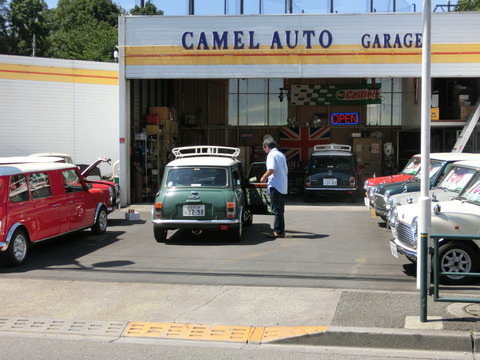 CIMG8403