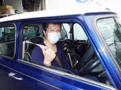 SQOR0592