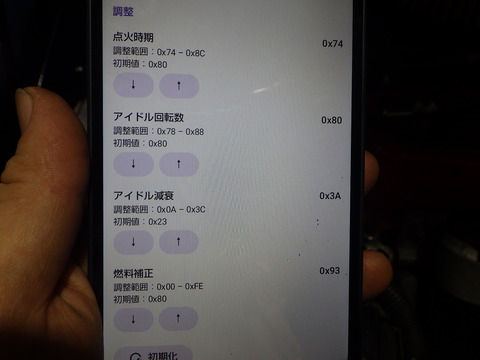 ISK_1340