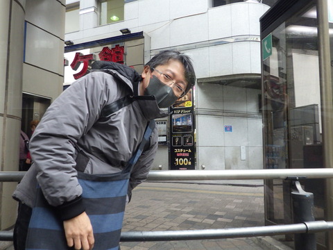 ISK_3379