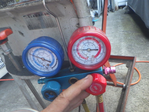 SQOR5630