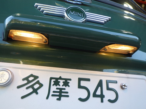 ISK_7386