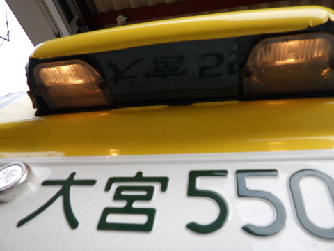 ISK_2482
