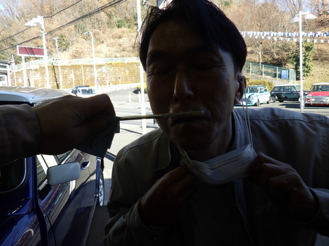 ISK_0878