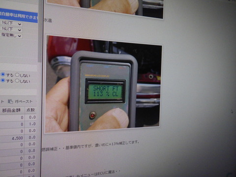ISK_7807