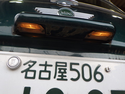 ISK_0633