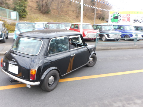 P1150228