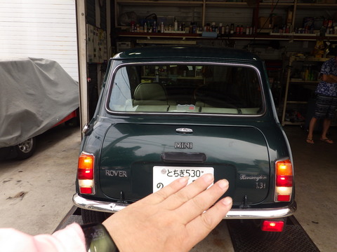 ISK_8062