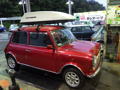ISK_8008