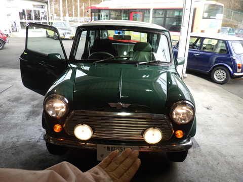 ISK_4388