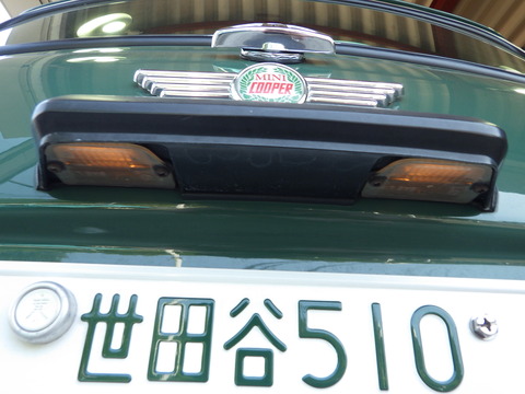 ISK_6902