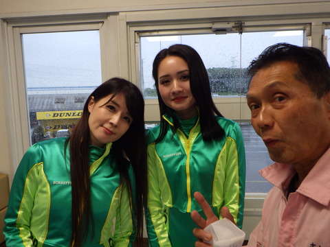 SQOR0177