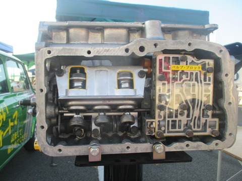 IMG_1293 - コピー