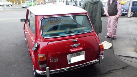 SQOR1525