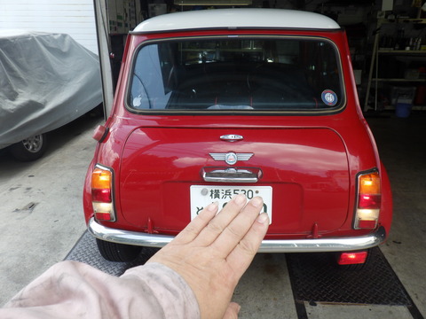 ISK_3580