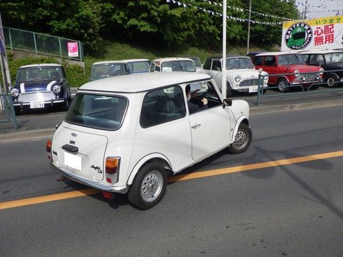 SONE9672
