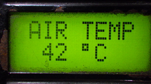 TERU1320