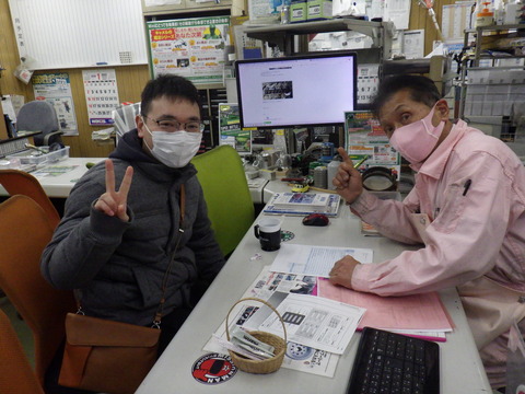 ISK_2546