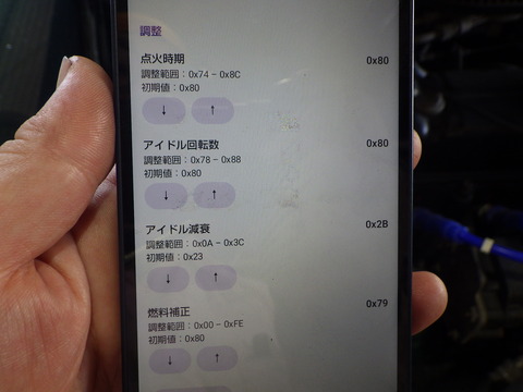 ISK_1916