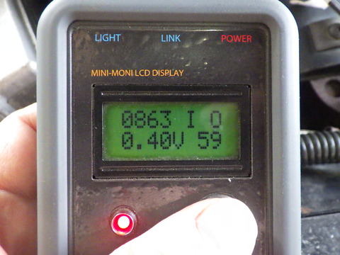 ISK_6409