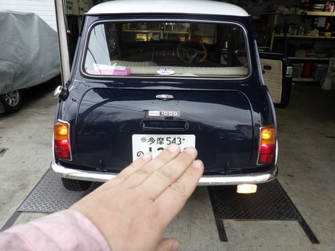 ISK_9157