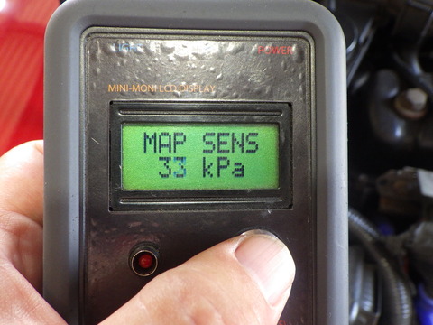 ISK_4445