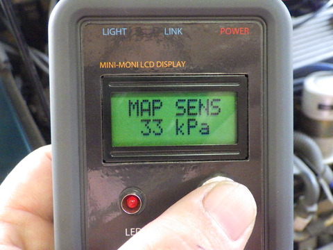 ISK_7267