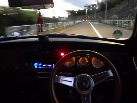 ISK_1727