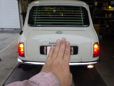 ISK_1039