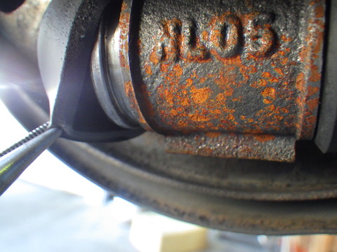 KUBO4954