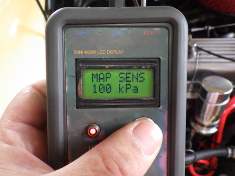 ISK_6038