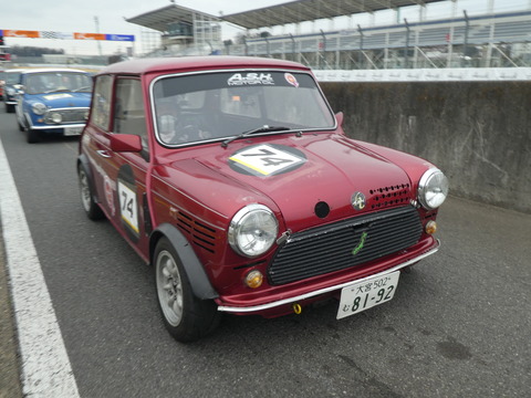P1030597