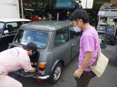 SONE9750