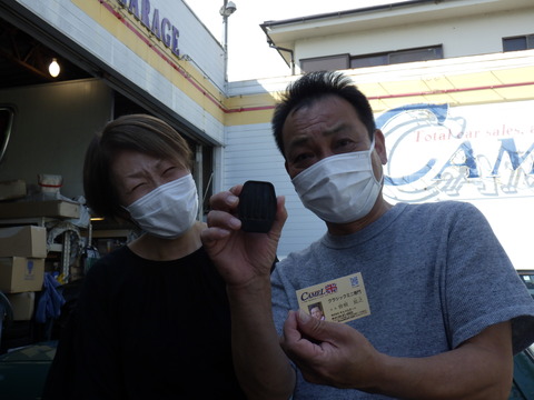 ISK_6901