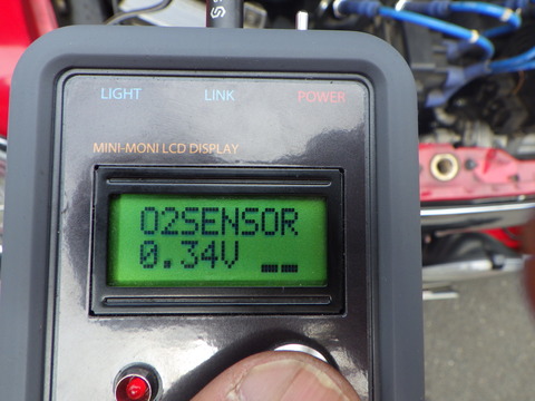 SQOR1426