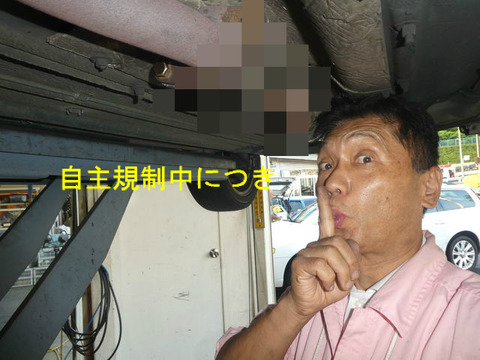 BlogPaint