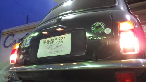 TERU3221