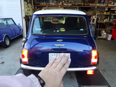 ISK_4962