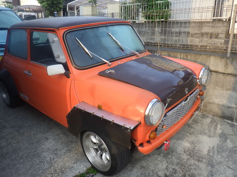 ISK_2541