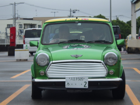 TERU5926