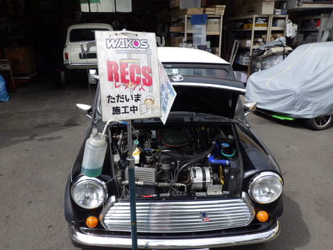 AZM_0054