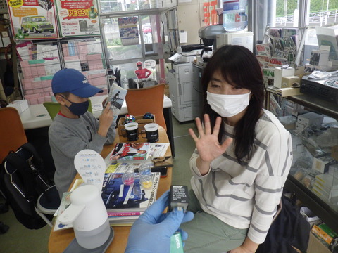ISK_6094