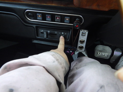 ISK_9156