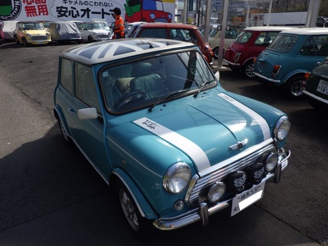AZM_5990