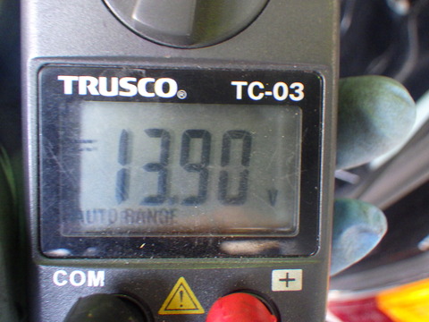KUBO6179