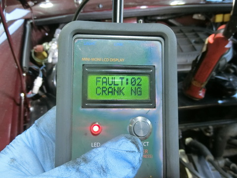 CIMG7320