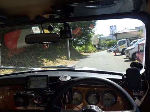 ISK_4515