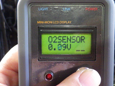 ISK_0230